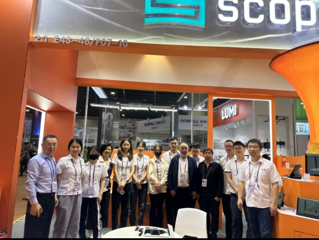 SCOPE希科普參加第133屆廣交會(huì)